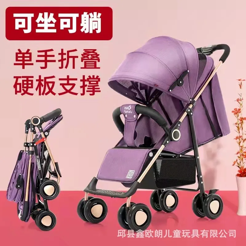 

Baby trolley can be seated and lying, lightweight folding with one hand, 0-3 years old baby car