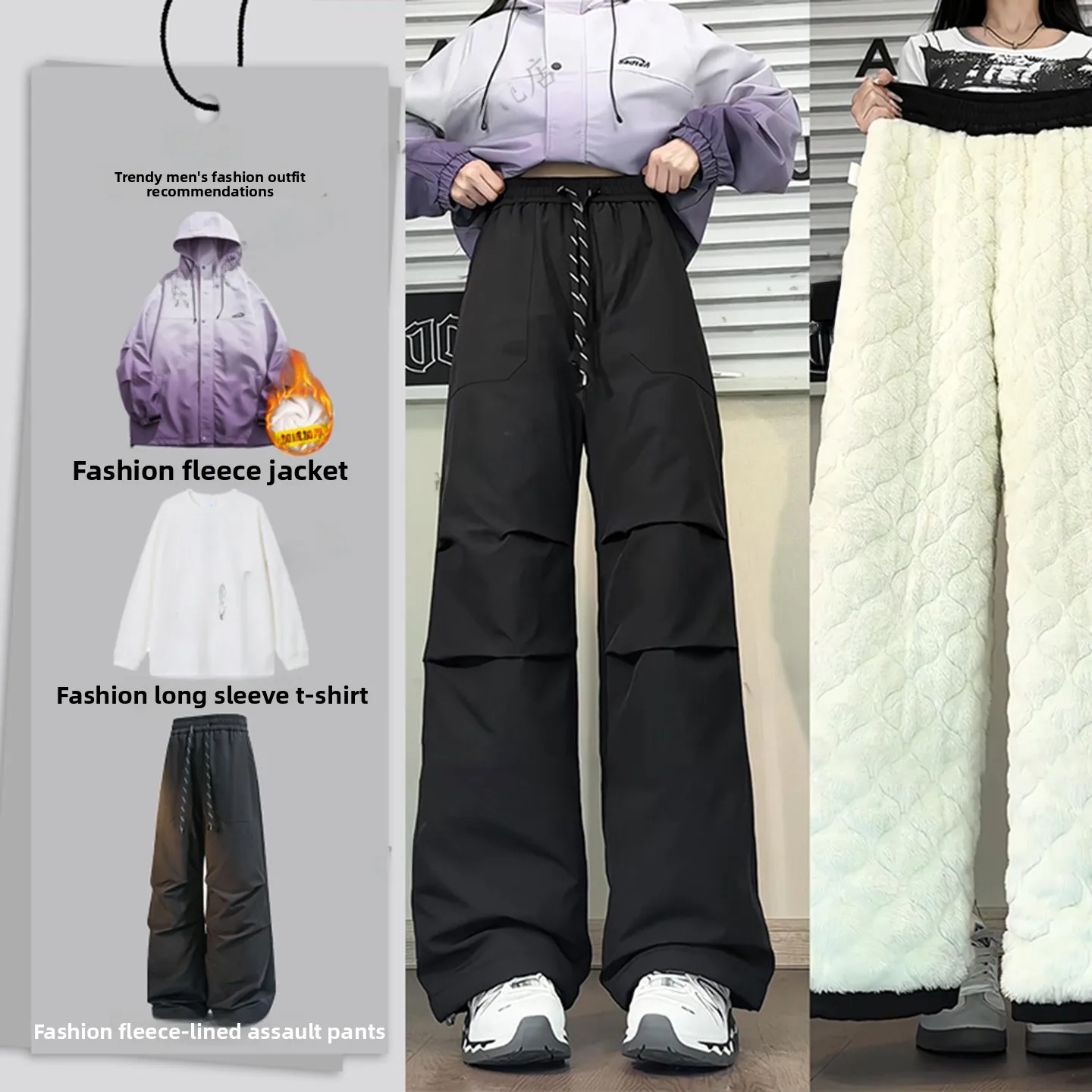 

Thiened Fce Winter Ski Pants Set for Men Waterproof Windproof Outdoor Casual Straight Leg Pants Warm Trousers