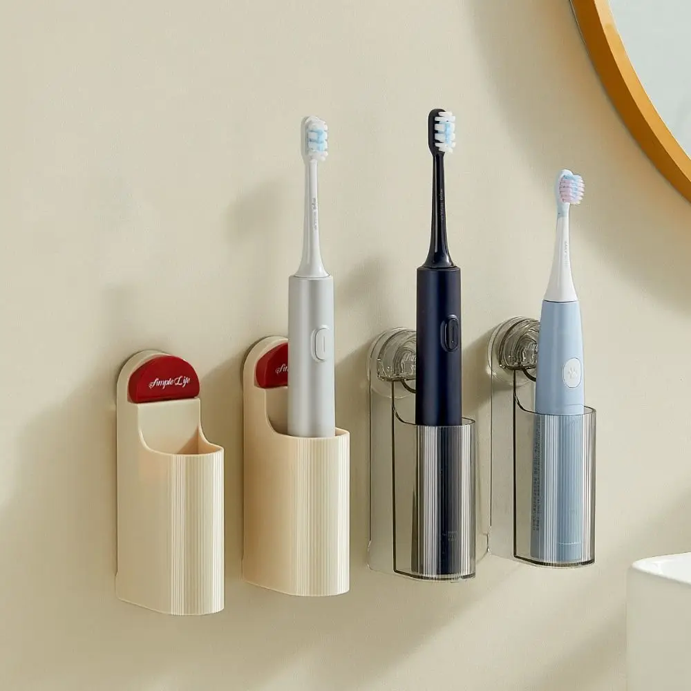 Suction Cup Electric Toothbrush Holder Punch-Free Space Saving Toothbrush Rack Accessories Bathroom Organizer