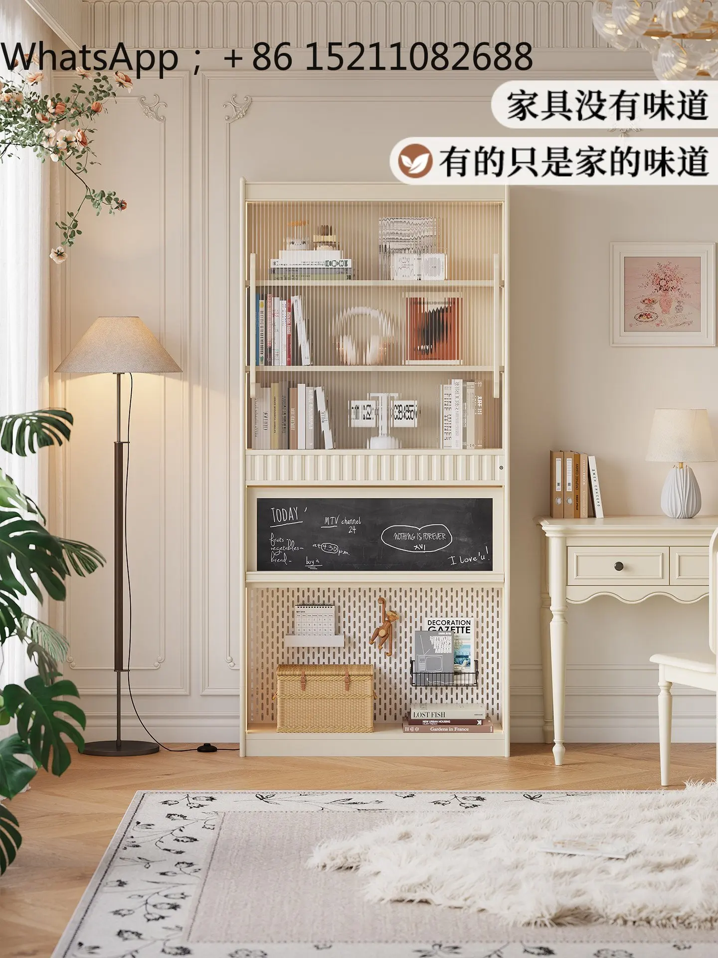 SCY cream wind solid wood bookcase study modern simple intelligent touch bookshelf household storage floor cabinet