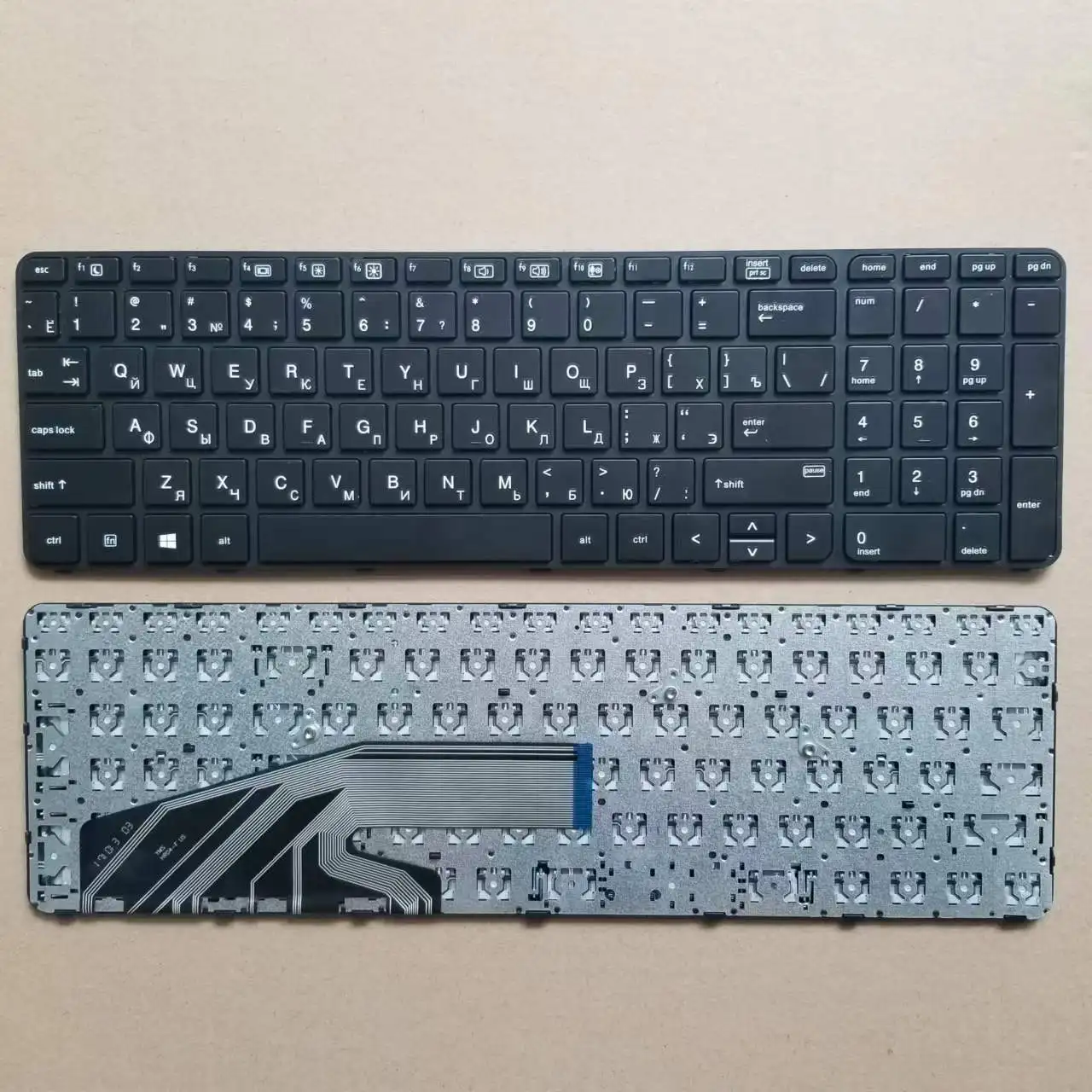 

New RU Russian Keyboard For HP ProBook 450 G3 G4 455 G3 G4 470 G3 G4