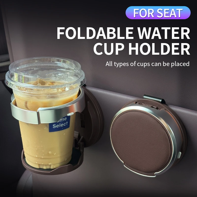 Multifunctional Clip-On Car Door Cup Holder for SEAT Leon Ibiza Arona Ateca Alhambra Tarraco Mii Toledo Car Interior Accessories