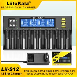 Ładowarka 18650 Liitokala Lii-PD4 PD2 S12 3.7V 3.2V 1.2V inteligentna ładowarka do akumulatora wyświetlacz LCD 21700 26650 AA AAA itp. pojemność testowa