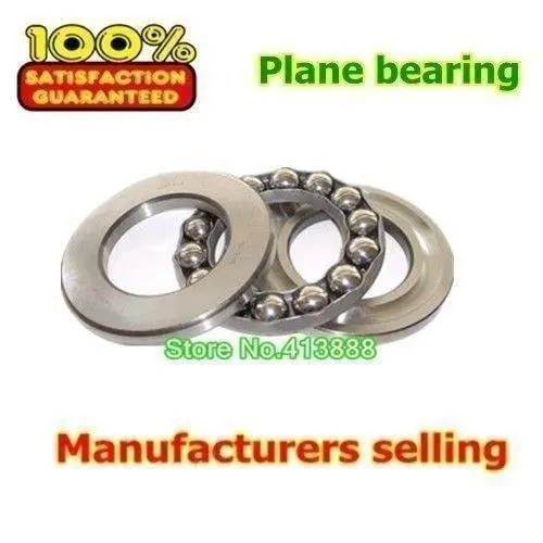 NBZH bearing(1pcs) Axial Ball Thrust Bearing 51108 40*60*13 Mm Plane Thrust Ball Bearing