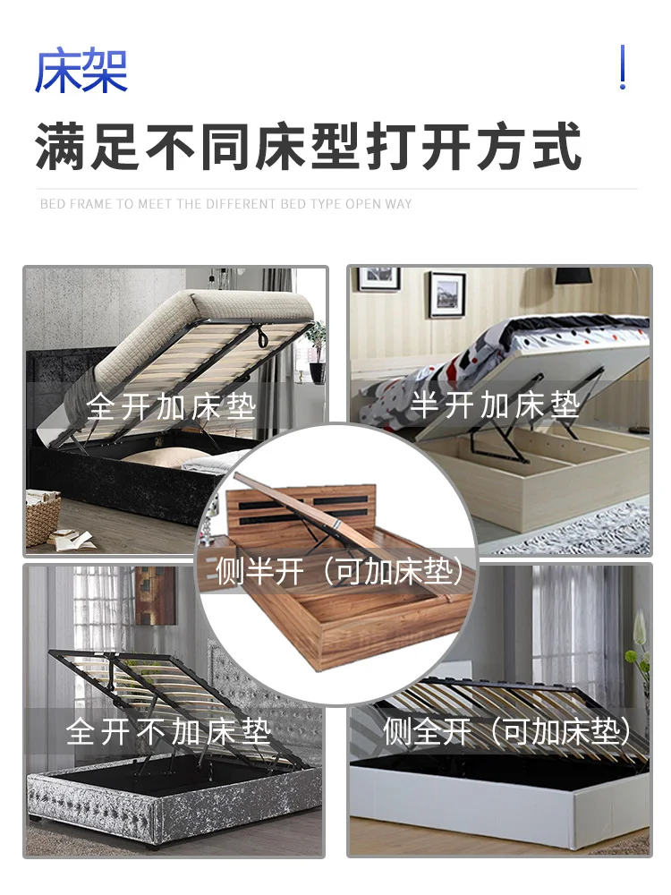 Double Bed Frame Support Rod Heavy-Duty Bed Air Support Hydraulic Rod Bracket High Box Bed Box Lifting Jack Lifting Air Pressure