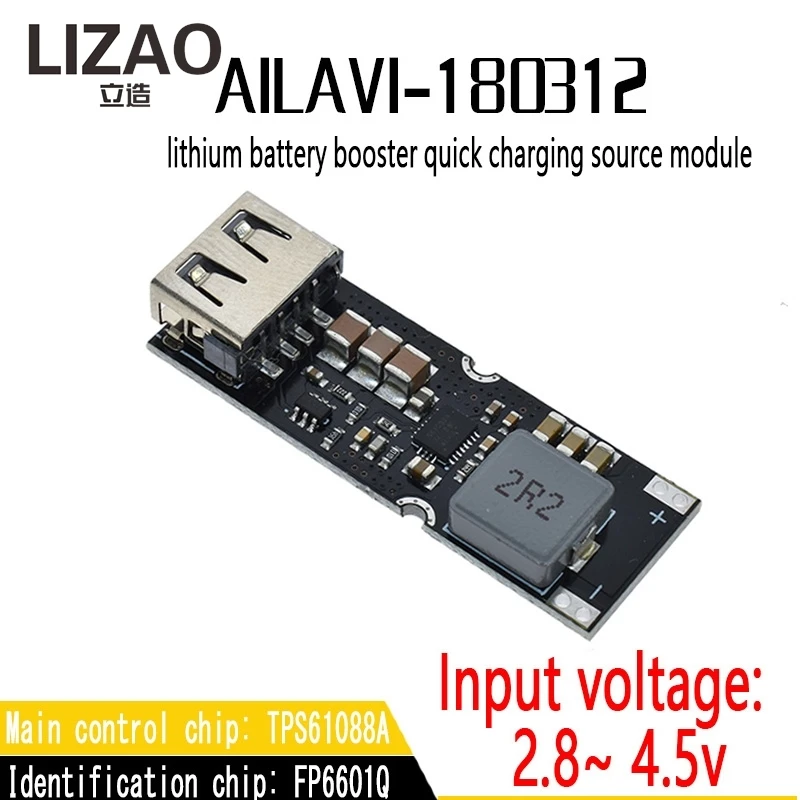 Single-Cell LiPo Boost Module, 3.7V/4.2V to 5V/9V/12V Fast Charger with QC2.0/QC3.0, TPS61088 Chip