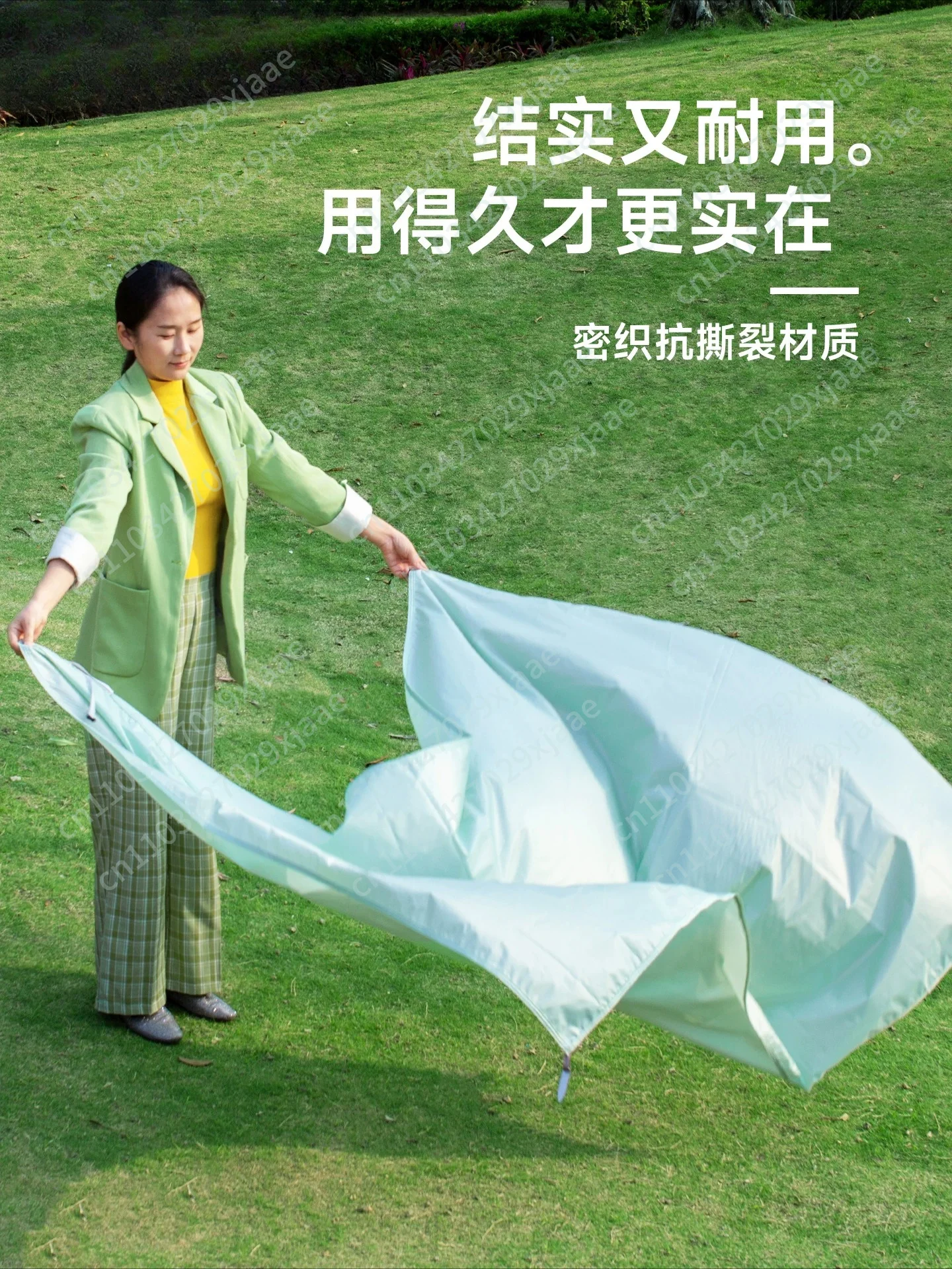 Ultra Light Portable Picnic Mat Waterproof Pocket Blanket Outdoor Camping Beach Lawn Park Pad