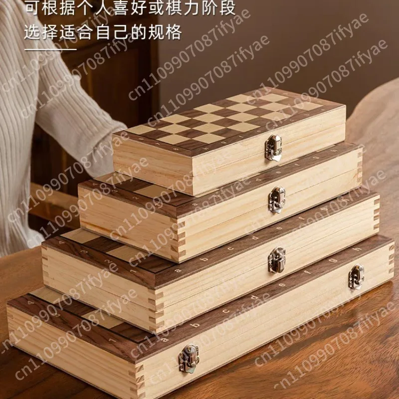 Chess Solid Wood Magnetic High-end Chessboard for Primary School Competitions Folding Magnetic Portable
