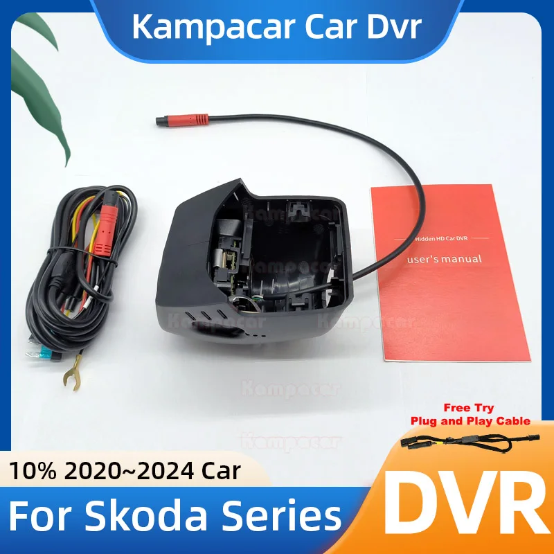 SKD13 1K 2K 4K Plug and Play Car Dvr Dash Cam DashCam for Skoda 88mm Octavia A8 Pro NX NX5 MK4 4 2020 2021 2022 2023 2024 2025