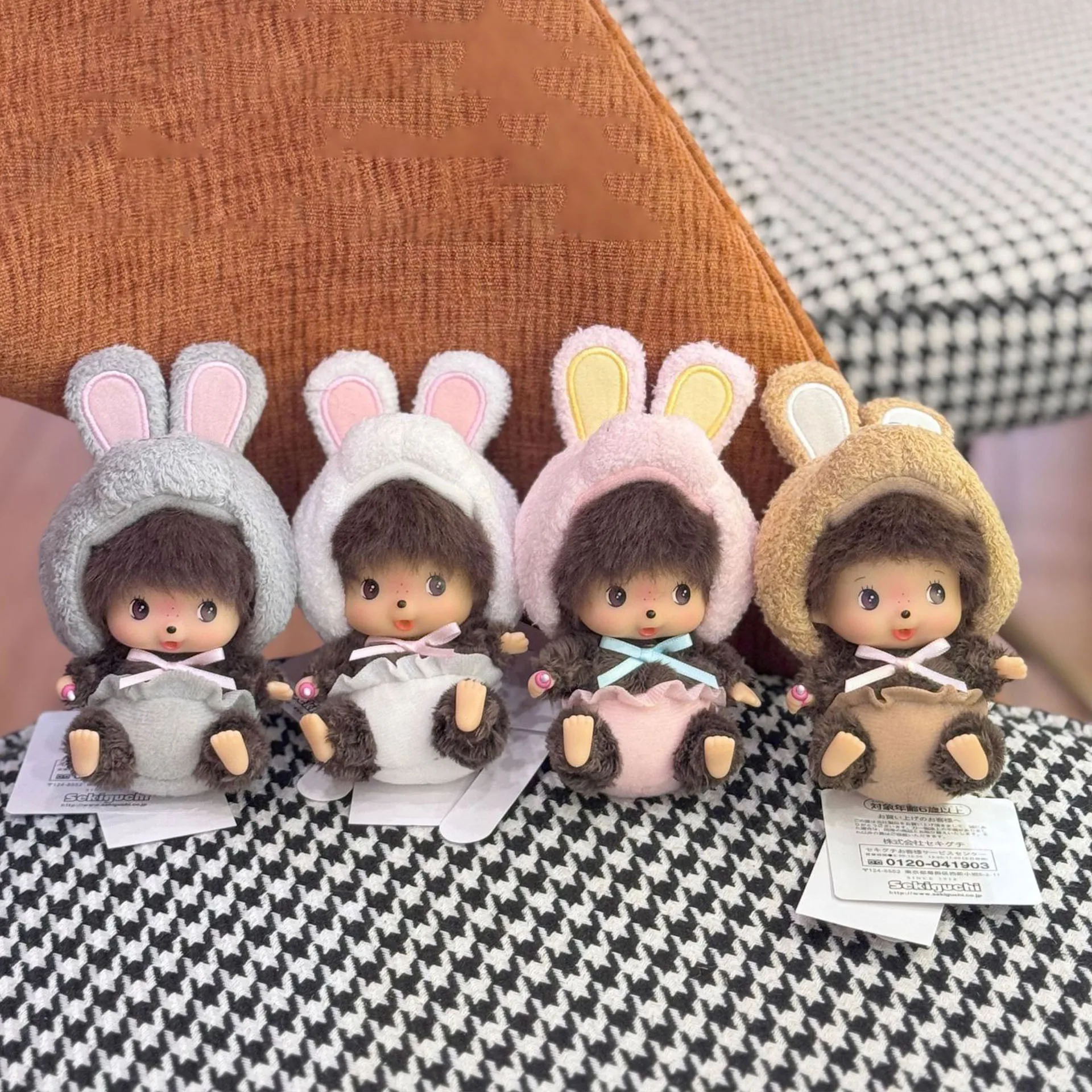 

New Rabit Monqiqi Vinyl Doll Blind Box figurine couple pendant cute cartoon monkey doll keychain accessory