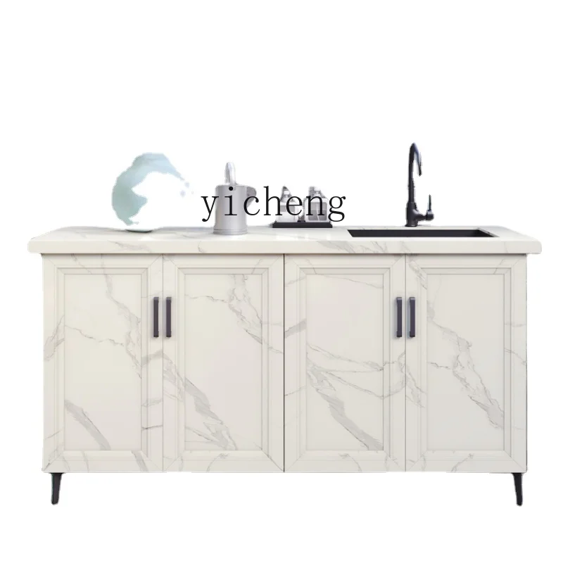 u3 Rainproof and Sun Protection Wash Basin Sink All-in-One Cabinet Stone Plate Hanging Edge and Customized Storage Cabinet