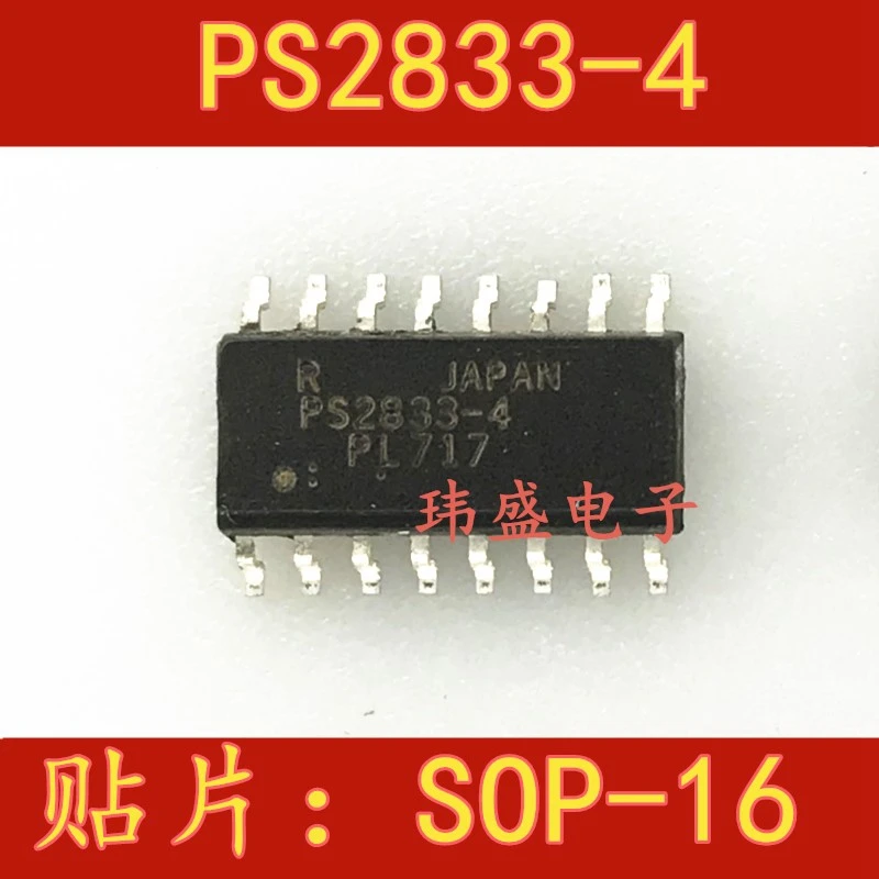 PS2833-4 PS2833 SOP-16 Optocoupler chip IC