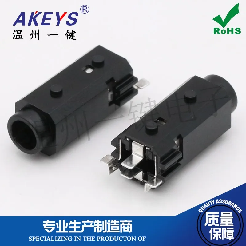 5pcs PJ-384 Silver-Plated 3.5 Headphones Jack 4-Pin Direct Plug 4 Fixed Feet 3.5mm Socket Microphone Mobile Phone Interface