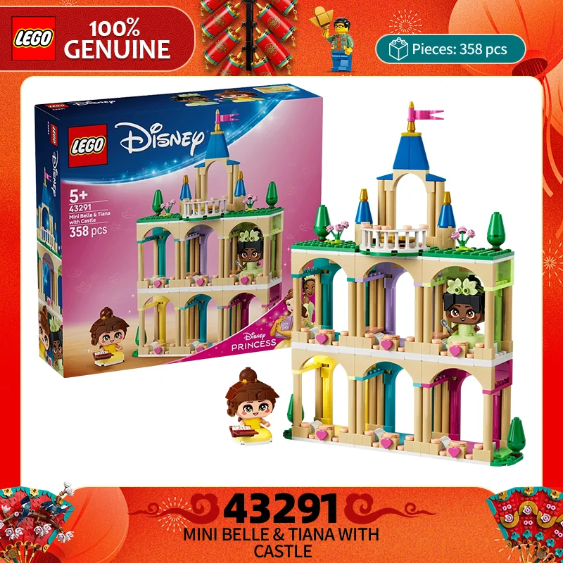 

Конструктор LEGO, серия Disney 43291, мини-фигурки Белль и Тианы с замком, игрушка-головоломка для девочек, подарок