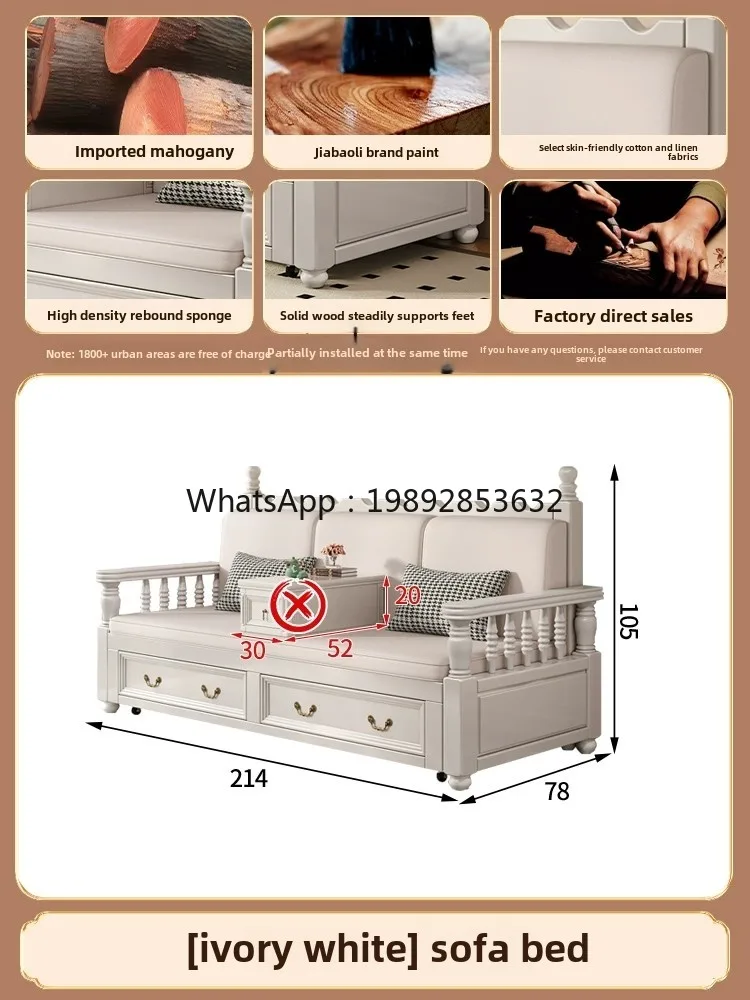 AA  retro solid wood sofa bed white Arhat bed push-pull folding retractable sitting and lying dual-purpose