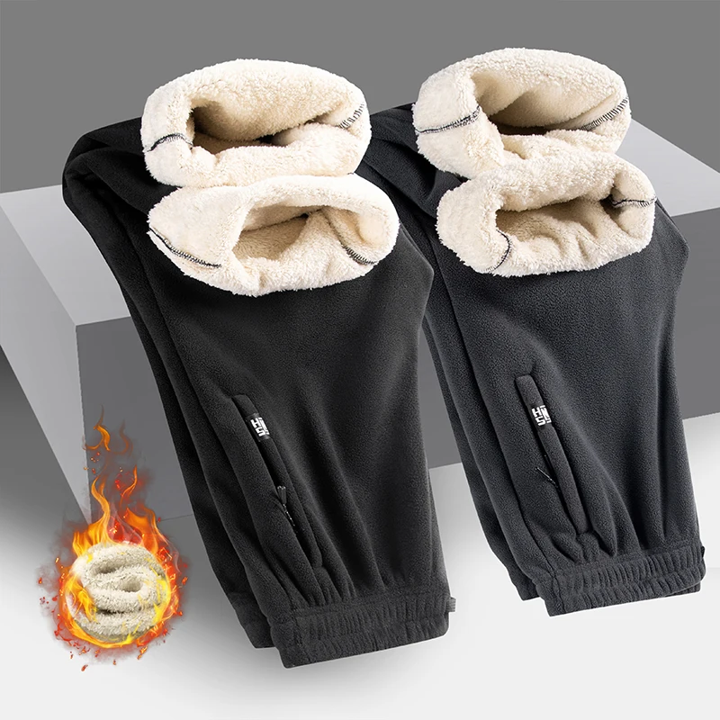

Casual Pants Men's Outerwear with Fleece Sports Pants New Style Pants Winter Cold Resistant Pants Warm Lamb Fleece Loose Pants