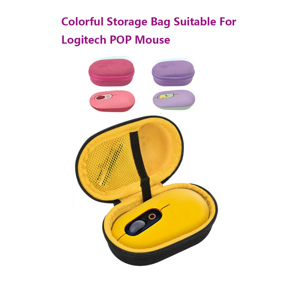 Colorful Protective Case for Logitech POP Mouse Portable Universal Mouse Storage Bag Sleeve(Only Case)
