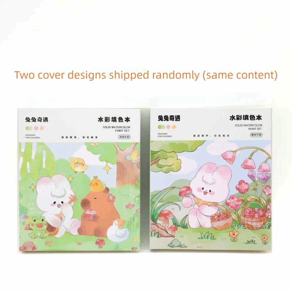 Creative Gouache Graffiti Picture Book Gouache Art 24 Pages Watercolor Coloring Set with 10-Color Pigment Blocks DIY