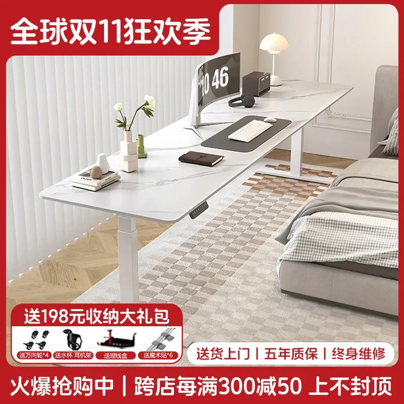 Cream wind light luxury rock slab electric lifting table standing workbench computer desk home office study desk