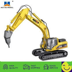 Huina 1811 Diecast 1/40 Metal Alloy Drill Excavator Truck Car Model Crawler Engineering Vehicle Toys for Boys Children Gift