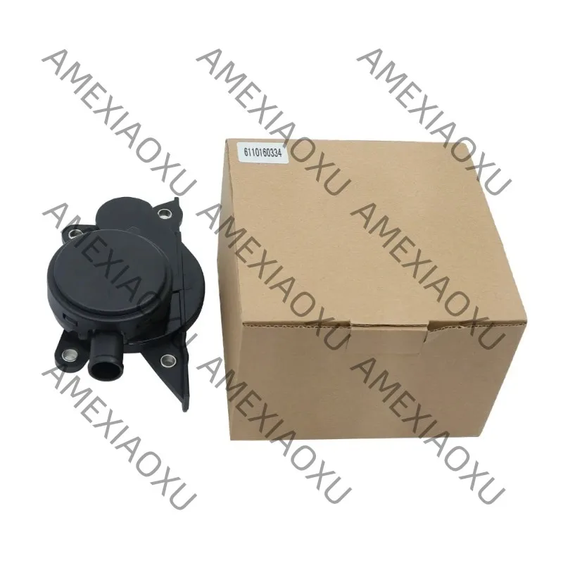 1Pc 6110160334 Oil Crankcase Vent Valve Membrane For Mercedes Audi VW A6420101891 076103593A A6460100667 A6460100091 AMEXIAOXU