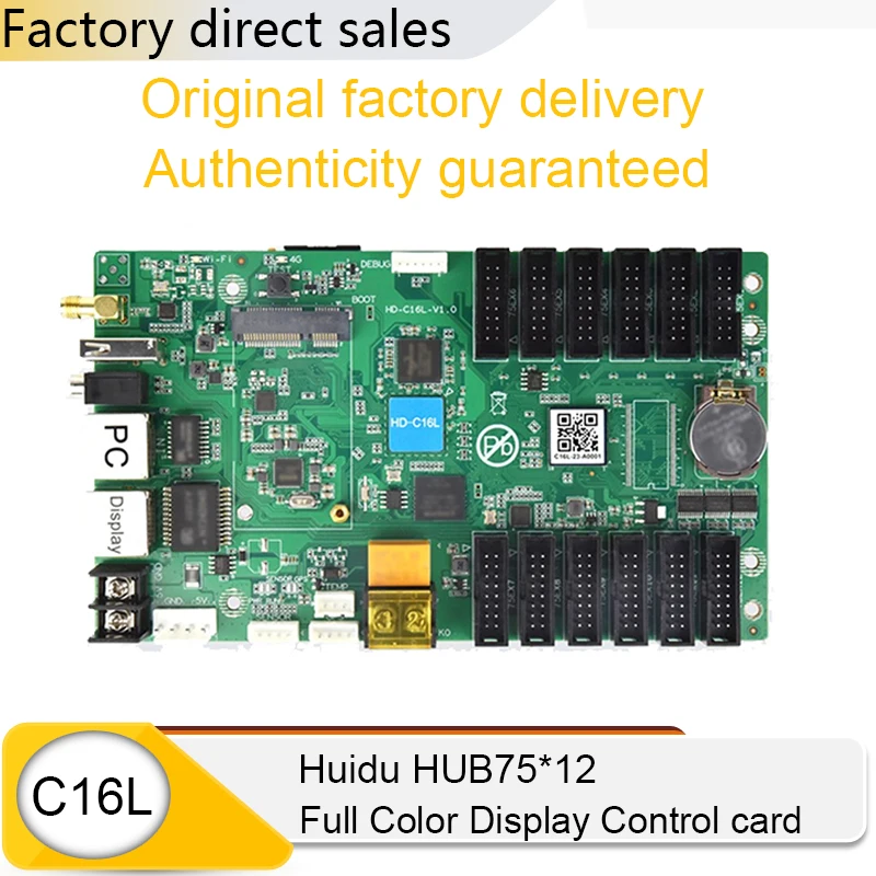 Módulo LED Huidu-C16L, sistema de control de pantalla, tarjeta de envío asíncrona a todo color HUB75X12 con caja de control WIFI de 650.000 píxeles