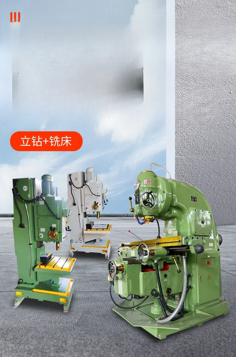 آلة الحفر والطحن للبيع المباشر من المصنع #6