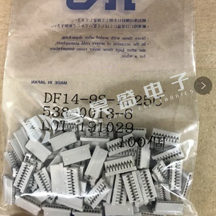 

30 шт. оригинальный новый разъем HRS DF14-9S-1,25C Hirose 9-контактный резиновый корпус с интервалом 1,25 мм