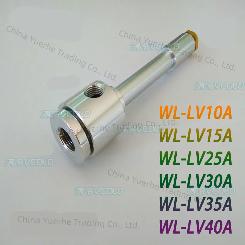 

Vortex Tube Cooler Vortex Tube Cyclone Cooling Tube Cold Air Gun