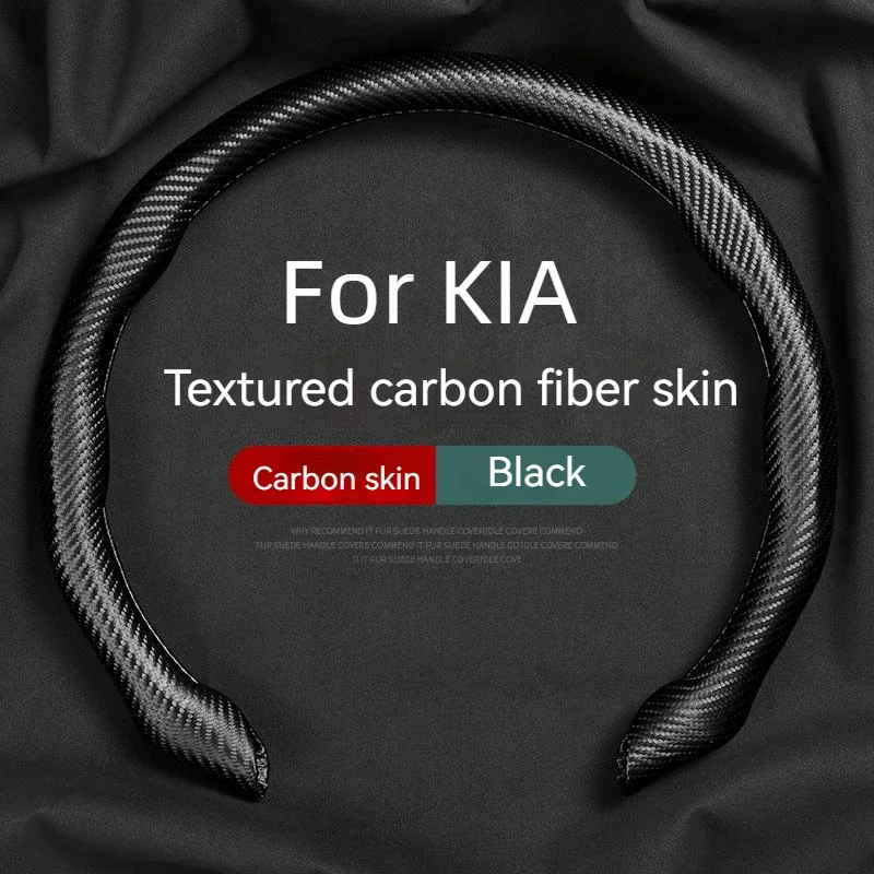 Antiskid Non-slip Car Steering Wheel Cover Suede For Kia Rio Sportage Ceed Cerato Sorento K2 K3 K4 K5 Seltos Stinger Carninal