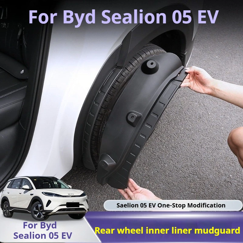 

Для BYD Sealion 05 EV 2 шт. внутренний вкладыш заднего колеса, брызговики, защита от брызг, автомобильные брызговики, аксессуары для крыльев
