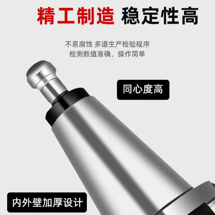 CNC Drawbar Force Tester for BT30/BT40/BT50 & SK30/SK40 Spindles with WIKA Pressure Gauge 0–20 kN