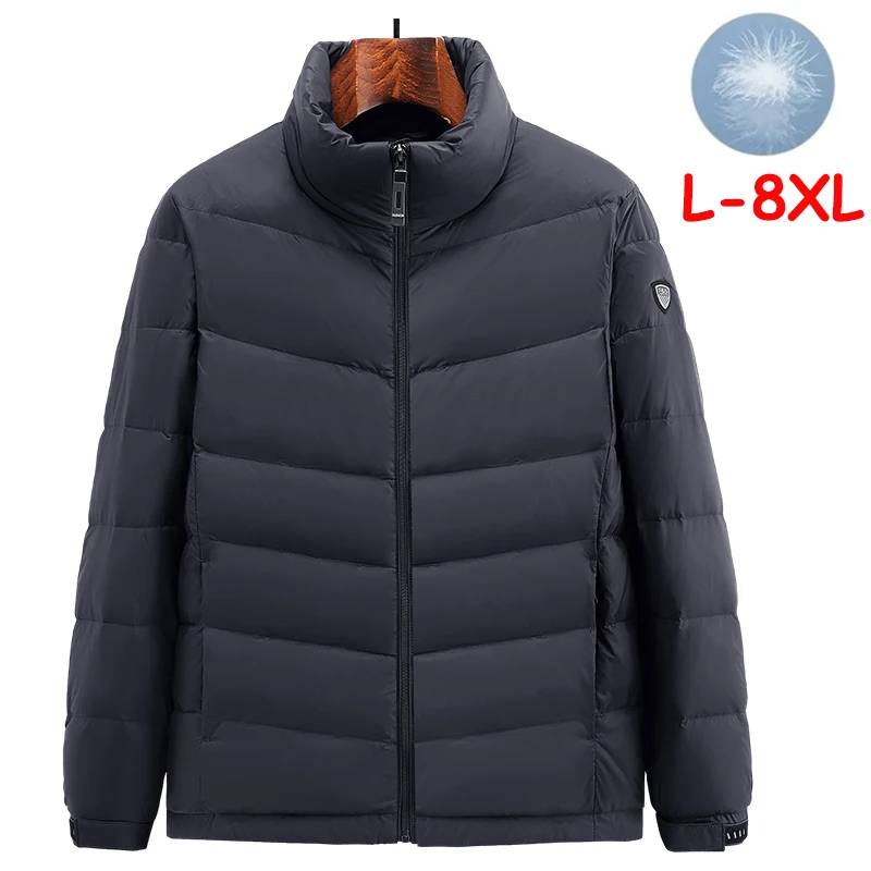 Men Winter New Down Jacket Warm Windproof Waterproof Lightweight Puffer Jacket Men Stand Collar High Quality Down Jacket Male
