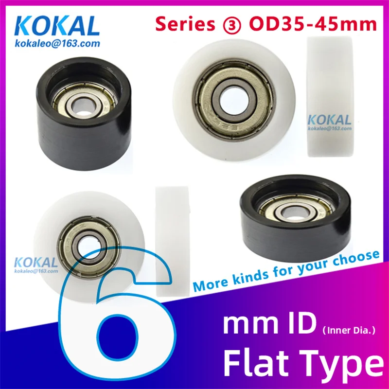 [Fd6] 626zz 626 medical equipment micro ball bearing plastic flat type wheel nonstandard plastic roller Engraving machine wheel