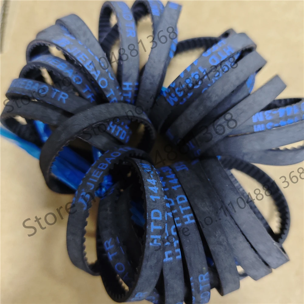 HTD225-3M-17 teeth 75 Width 17mm Length 225mm HTD3M 225 3M 17 Arc teeth Industrial Rubber Timing Belt Dyson Vacuum Cleaner