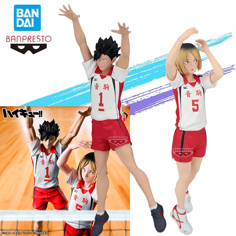 

Original Bandai Banpresto Haikyuu!! Posing Second Team Uniform Kuroo Tetsurou Kozume Kenma Anime Action Figures Model Toy Gift