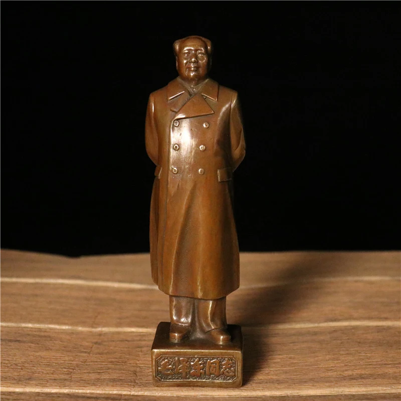 Brass standing figure statue of Grandpa Mao, home living room office entranceway decorative craft ornament