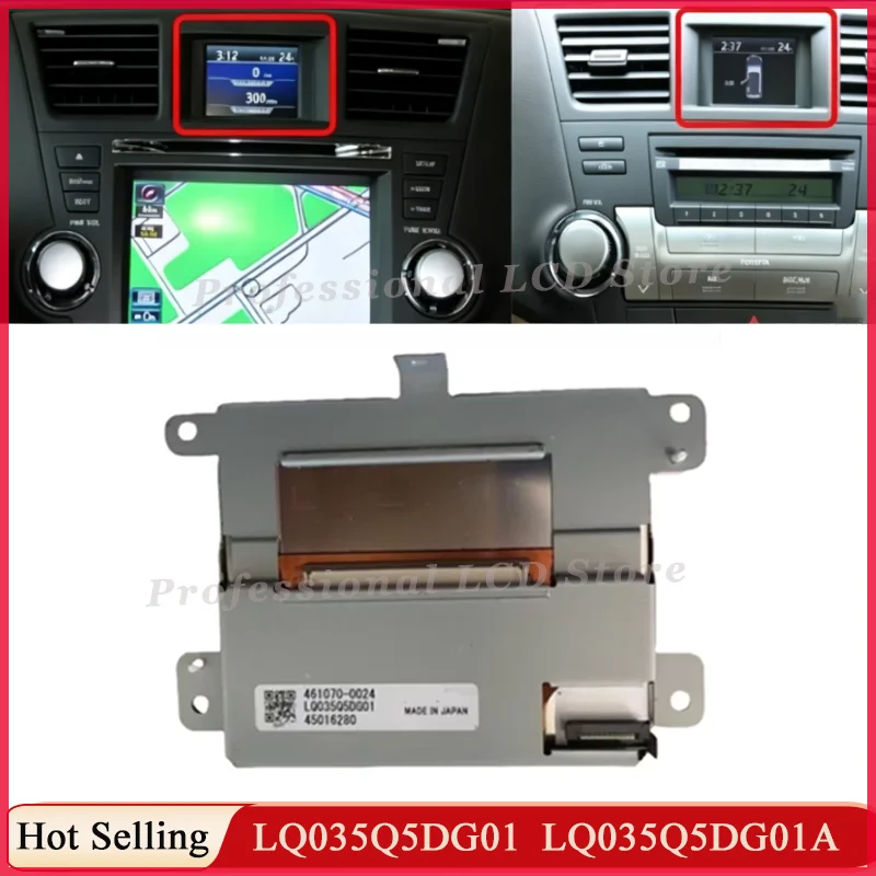 Original 3.5 Inch LQ035Q5DG01 LQ035Q5DG01A LCD Display Screen For To yota Highlander 2008-2013 Upper Instrument LCD Replacement
