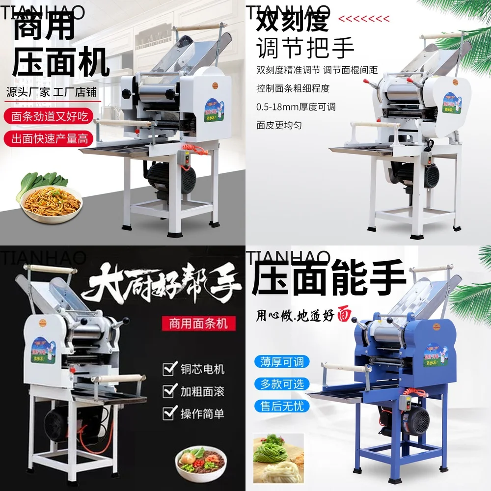 Wholesale Household Noodle Machine Commercial Multifunctional Fruit Vegetable Fresh Dumpling Wrapper Machine Large Stainless