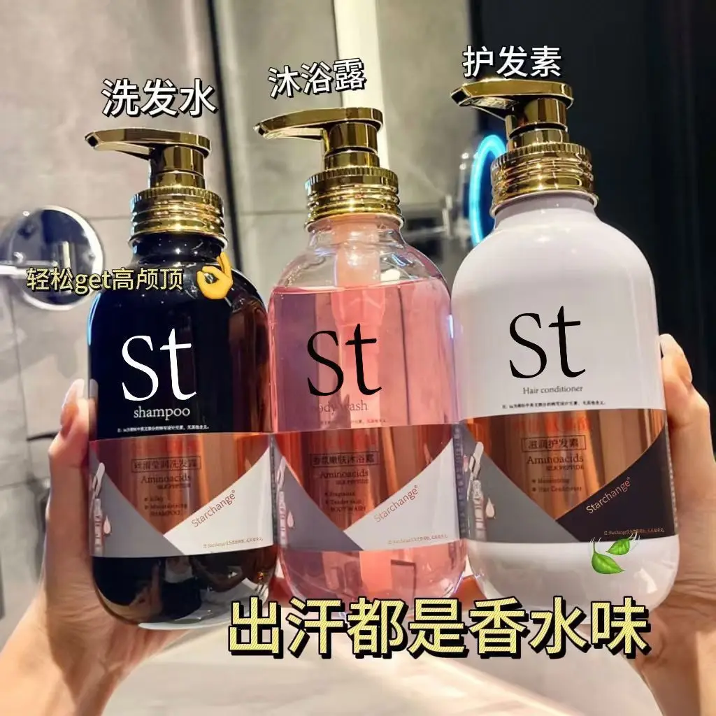 

Amino Acid Clarifying Shampoo, Oil Control, Volumizing & Anti-Dandruff, Smoothing with Long Lasting Scent