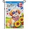 Patriotic Puppy Garden Flag 12x18 Inch Double Sided Yard Decor jjp