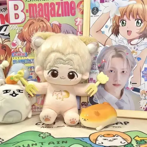 20 cm Anime 17 Wen Junhui Gelbe Haare Tier Ohr Hübsche Cosplay Plüsch Puppe Baumwolle Körper Dress Up Kleidung Outfit Stofftiere