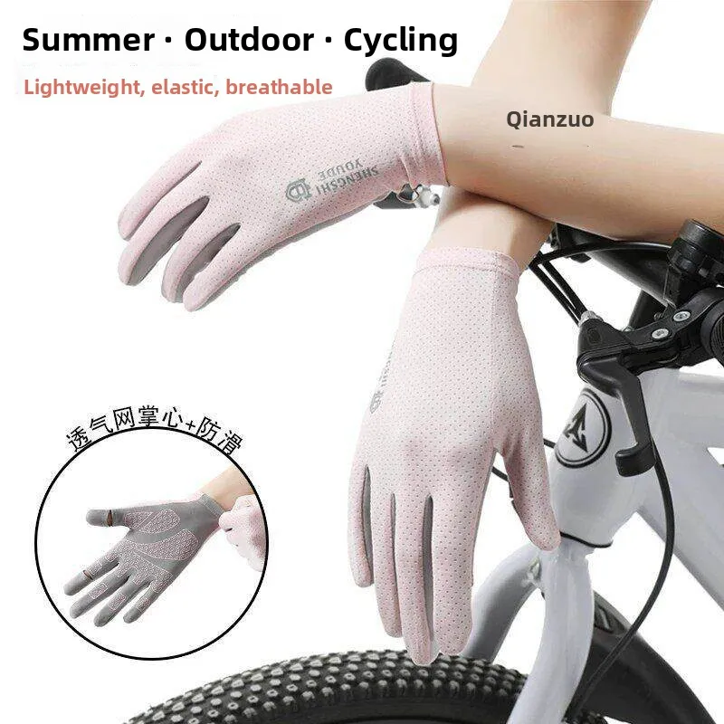 Thin Ice Silk Touch Screen Gloves Half Finger Breathable Anti-Slip Summer Outdoor Cycling And Driving Protection Gloves for M...