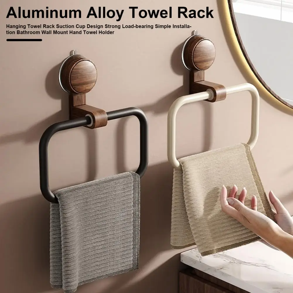 

Вешалка для полотенец на присоске Прочная несущая вешалка для полотенец с дизайном на присоске для простой установки настенного крепления в ванной комнате
