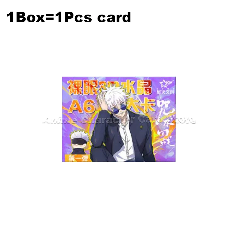 New Jujutsu Kaisen Card Anime Character Satoru Gojo Kugisaki Nobara Miwa Kasum Flash Collection Cards Kid Gift Children Toys