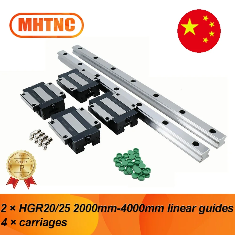 Linear Guides 2 PCS  2000-4000mm Linear Rails HGR20 HGR25 Docked Rail + 4 PCS HGH25CA HGH20CA Slides Carriages for CNC Router