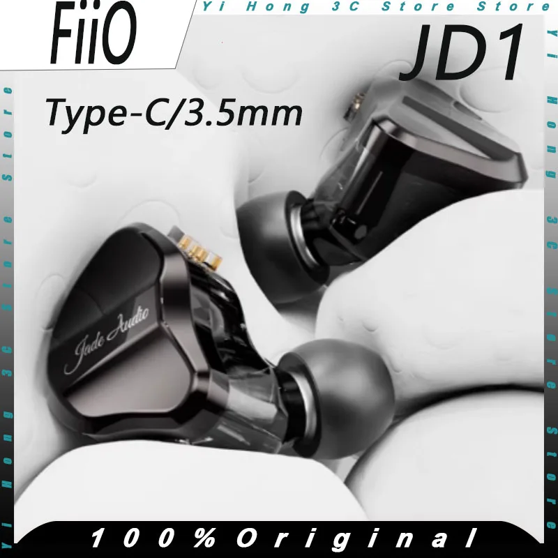 FiiO JD1 In-ear Earphone Dynamic Driver High Performance Monitor IEM HIFI Bass stereo Headset 3.5MM Type-C with Mic Custom