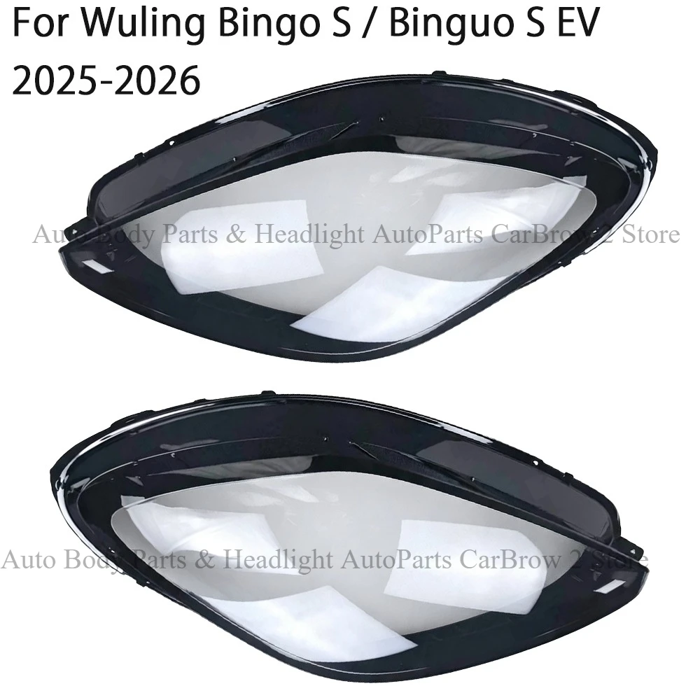 Car Headlight Clear Outer Lens Skin For Wuling Bingo S Binguo S EV 2025-2026 Front Headlamp Transparent Protective Panel Housing