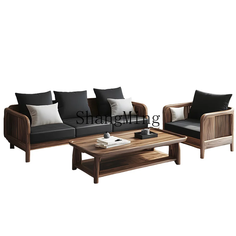 

DHY New Chinese Solid Wood Sofa Home Living Room Leather Sofa Black Walnut