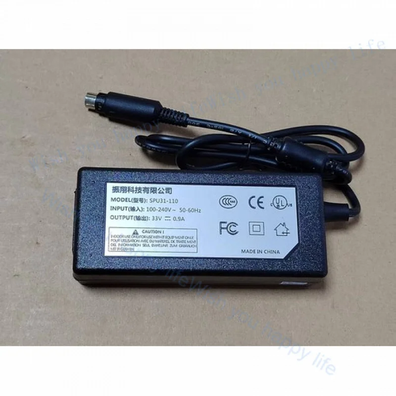 

LL 1X Suitable for power adapter 6pin plug- SPU31-110